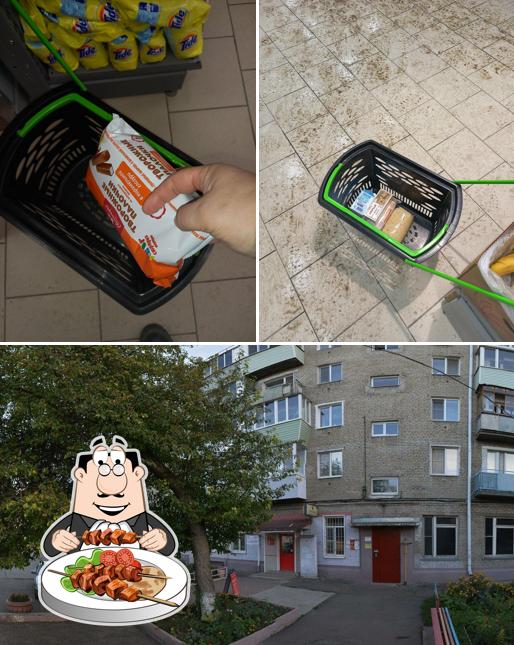 Пятёрочка