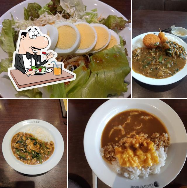 CoCo Ichibanya Ishioka Tokodai
