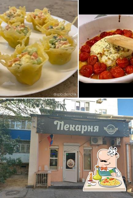 Мамины рецепты