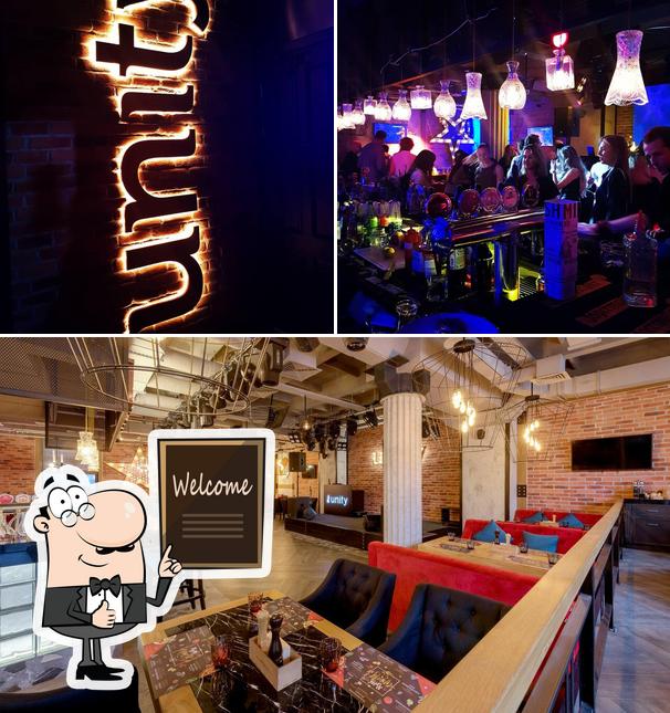 Изображение ресторана "Unity"