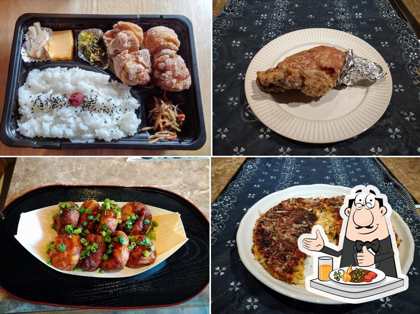 咲く楽んぼ【唐揚げ 鶏kei ＆お好み焼き】