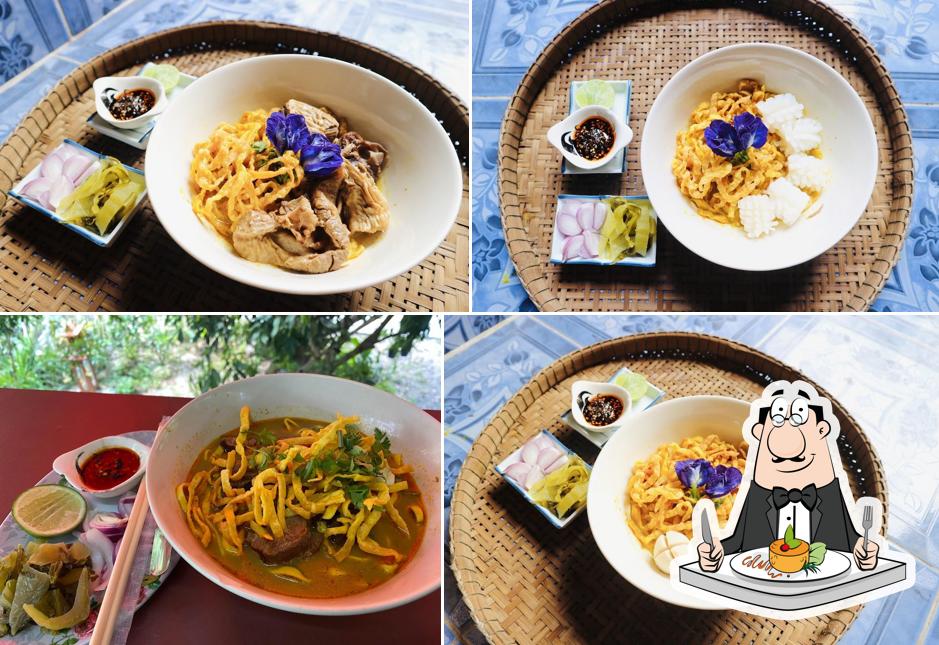 ข้าวซอยในสวน