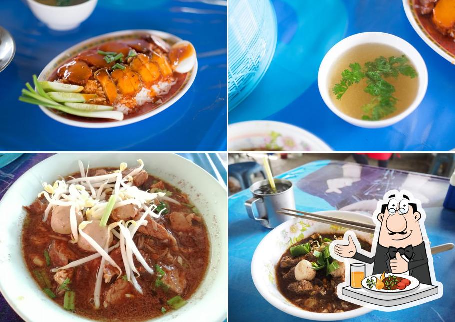 เจ๊นา ก๋วยเตี๋ยว