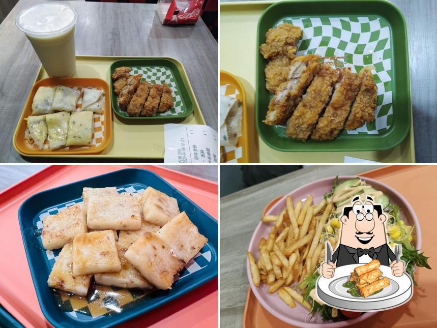 夜笑生二林店