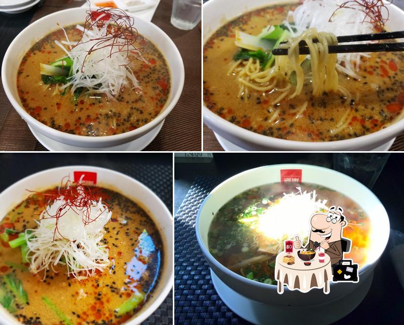 Chinese restaurant 福家