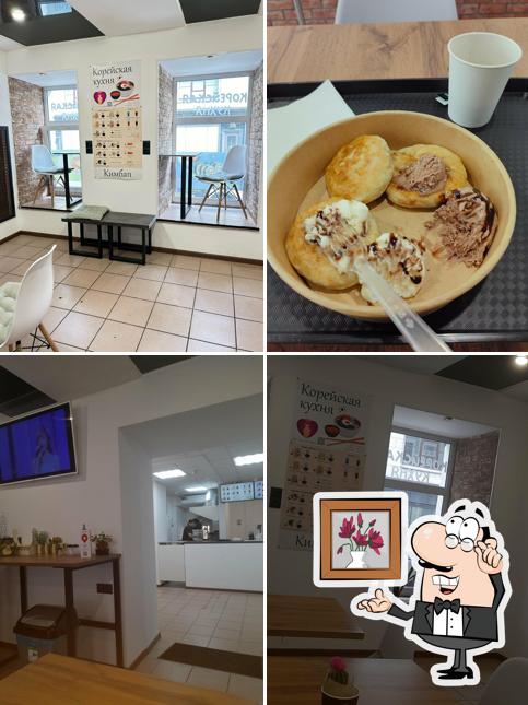 Интерьер "Кимбап"