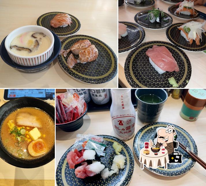 Hamazushi Kahei Store