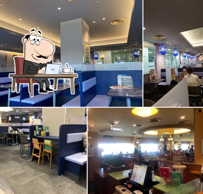Saizeriya Tama center eki maeten