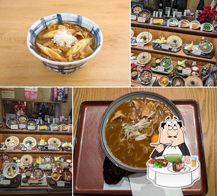 Sojibo Kureyume Town Ten