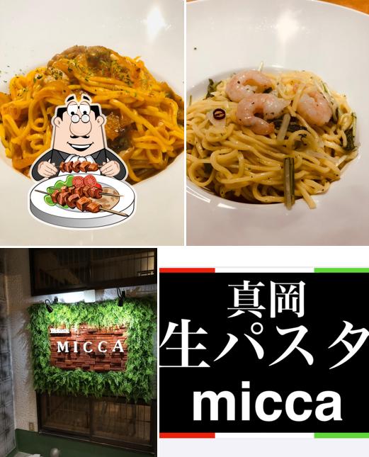 真岡パスタmicca(ミッカ）