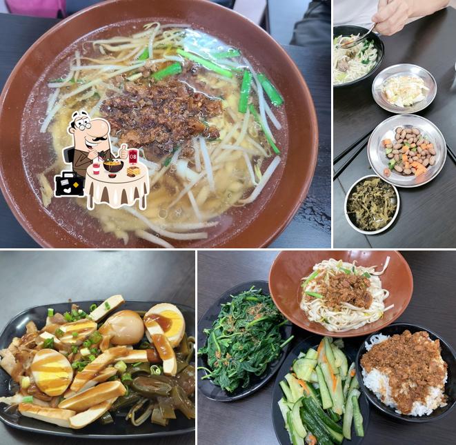 初鹿神奇牛肉麵 (公休日如遇假日會營業)