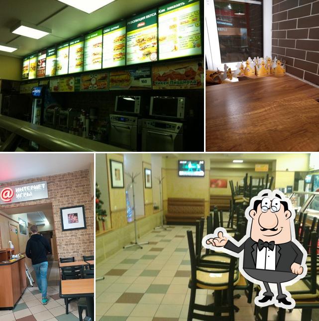Subway