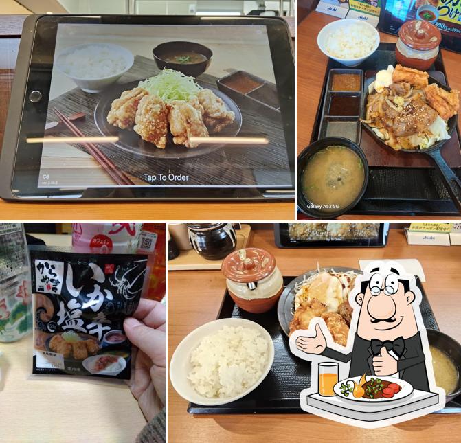 Karayama Saitama Ageo Branch