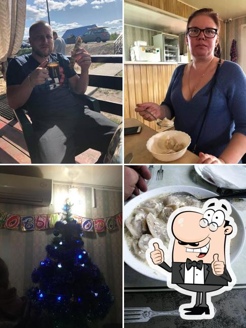 Едун