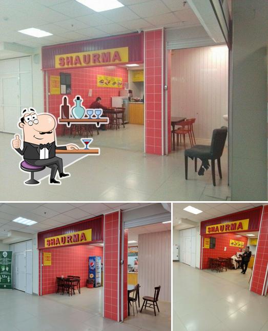 Shaurma А