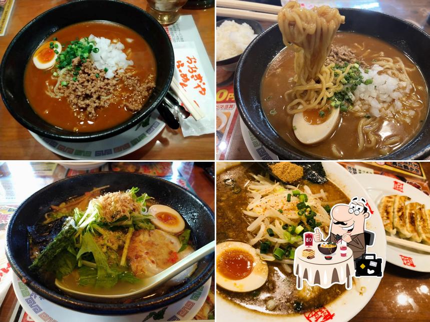Oogiya Ramen