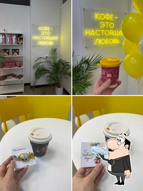 Gorky Coffee