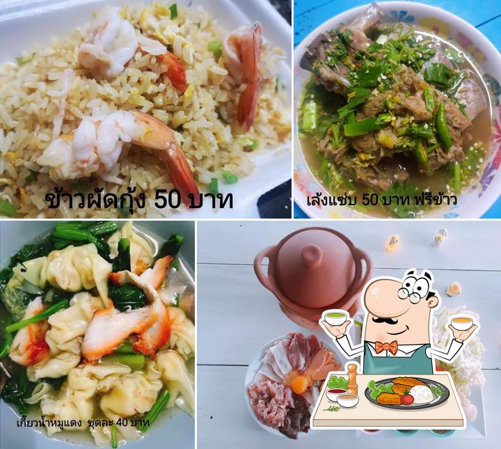 ฮิมมอ