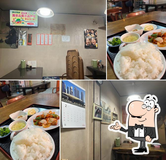 中国料理 龍華