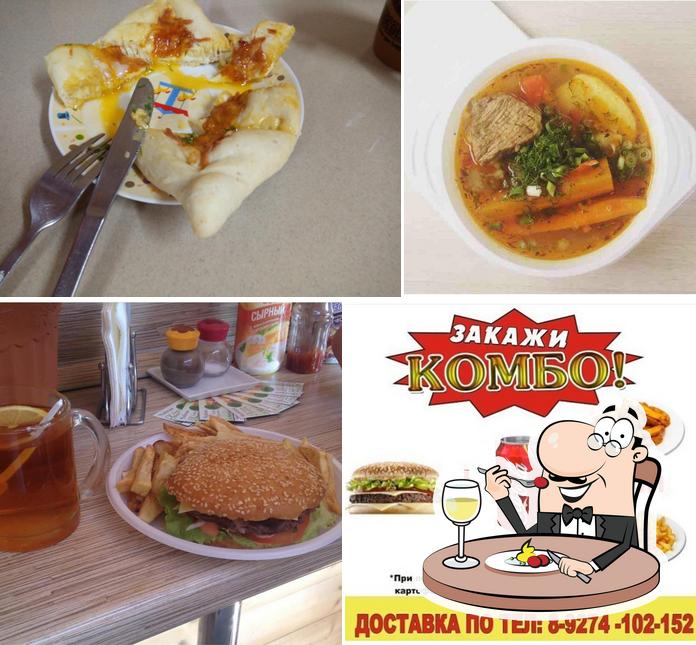 Халяль Кафе Чайная