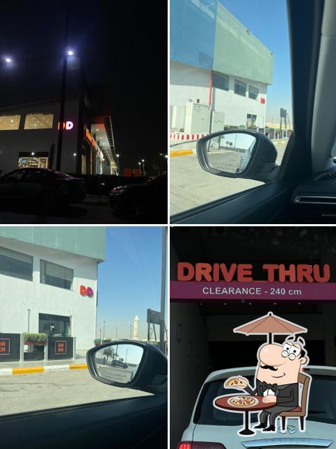 Dunkin' - دانكن