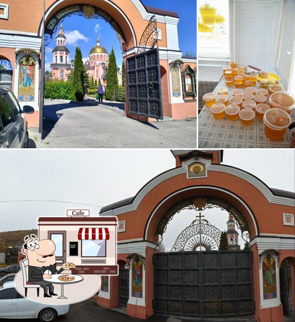Монастырская лавка