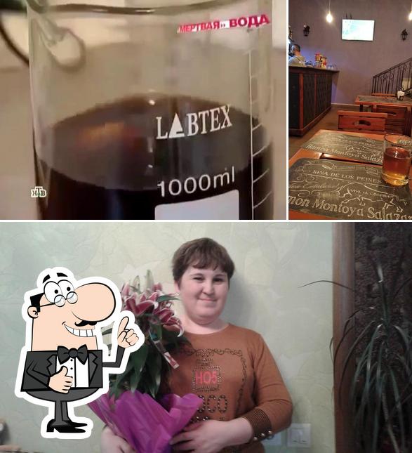 Бар Бочонок