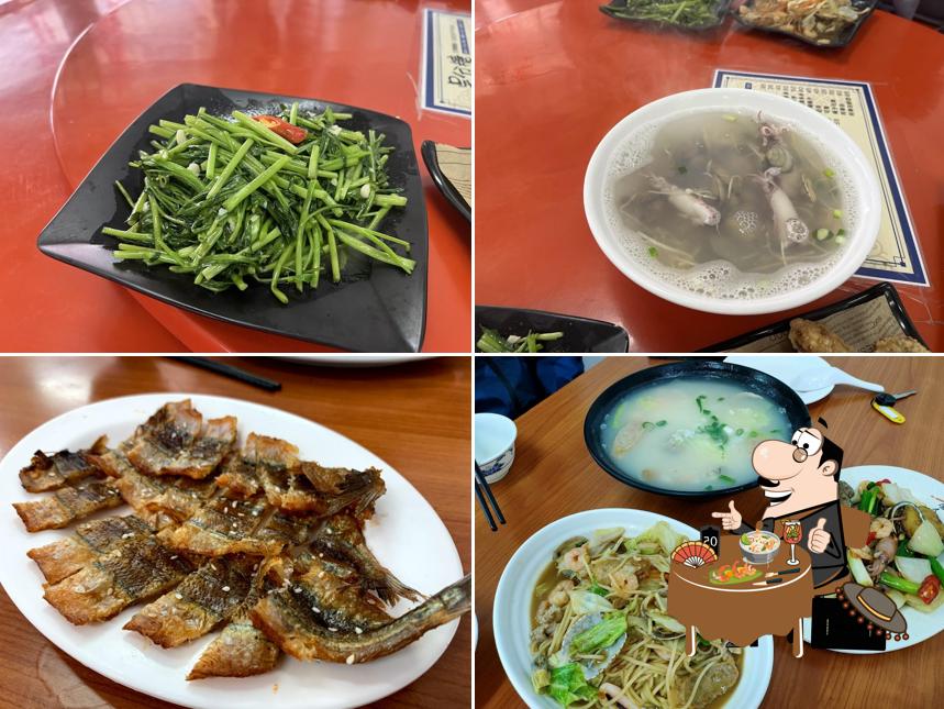 桃High狼熱炒