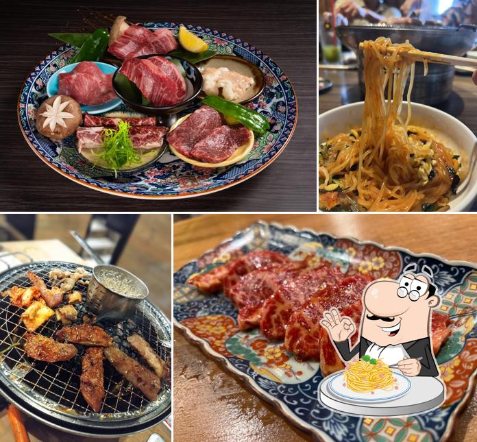 Musashifujisawayakinikuhorumontakeda