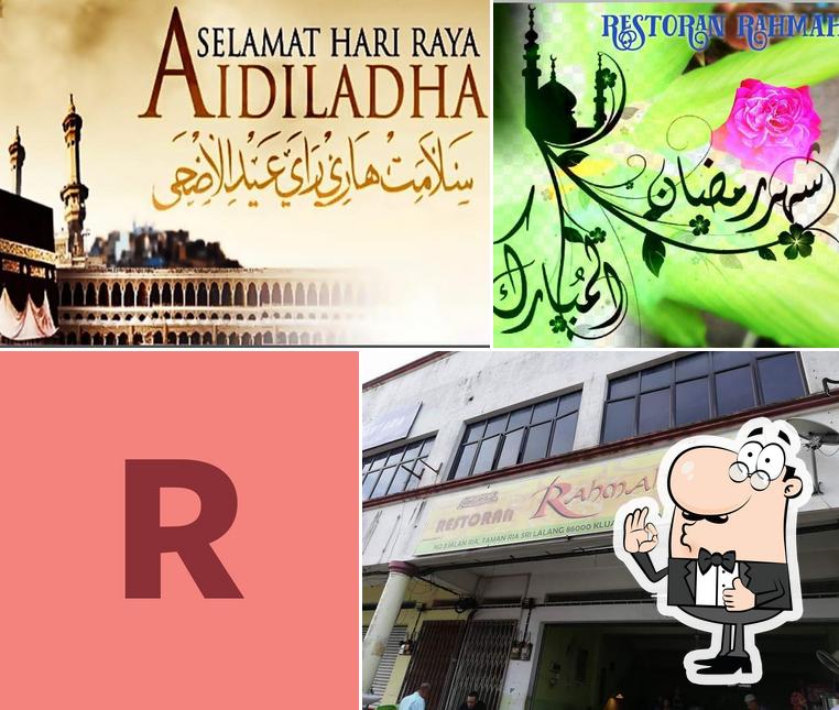 Restoran Rahmah AA