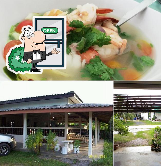 Rot Thai