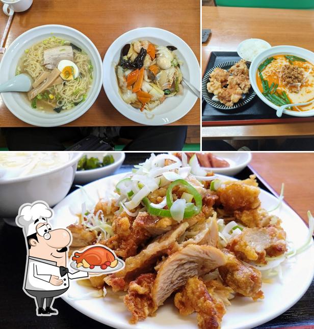 Shiki Shuka Taiwanese Restaurant