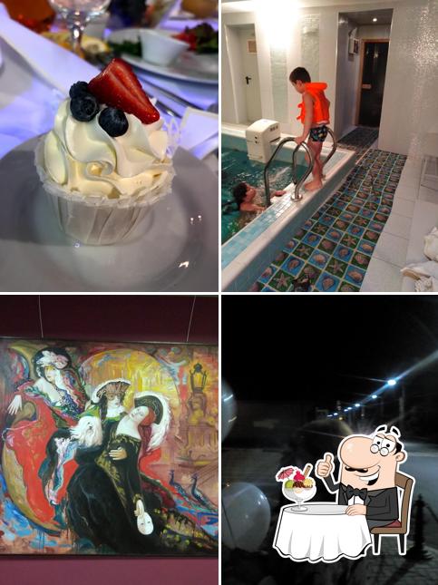 Атриум