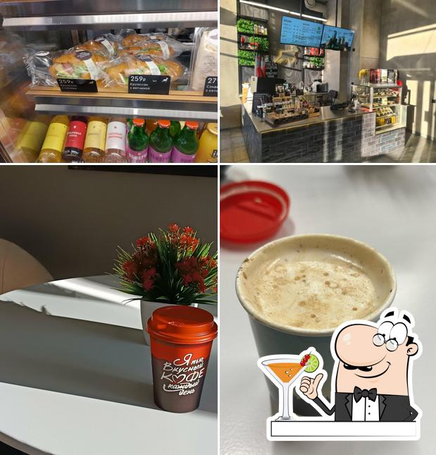 Baggins Coffee