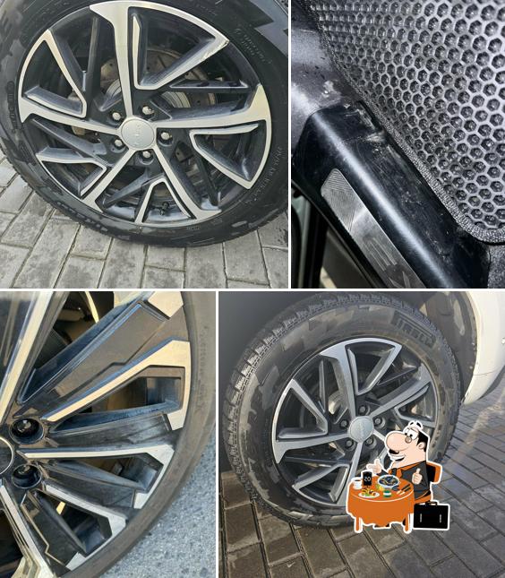 Автомойка