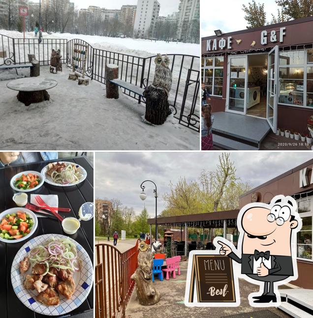 Park Cafe
