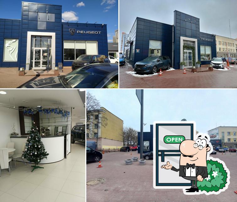 Coffefactory