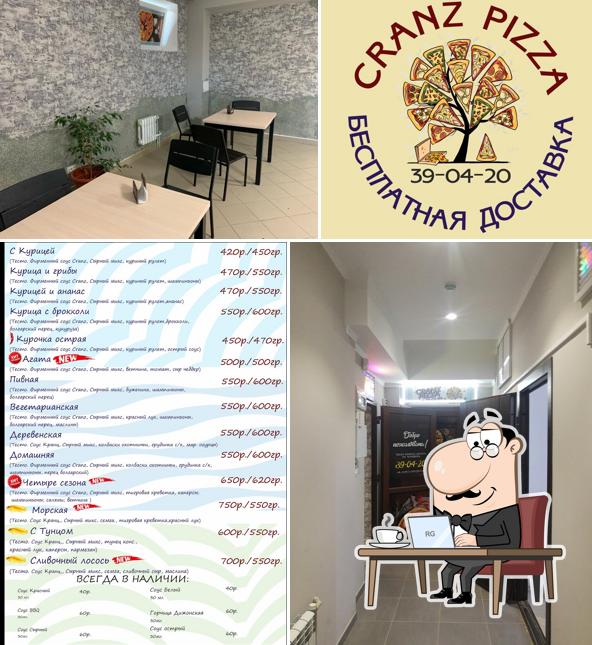 Кранц Пицца