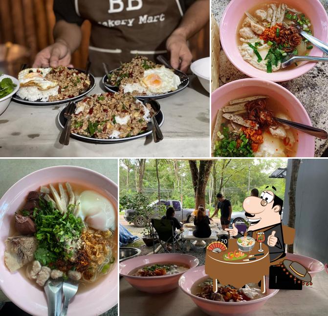 DOGBAR-บาร์หมา