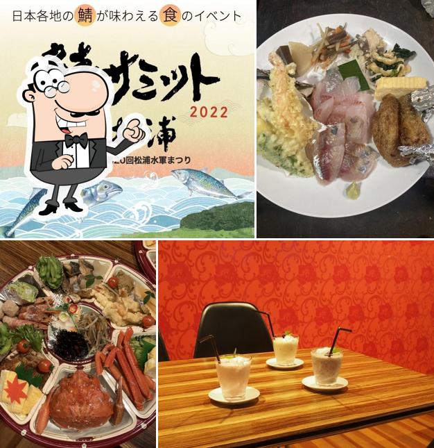 Sushi Kazu