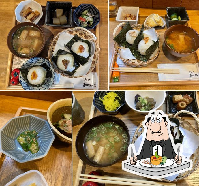 Wagaya