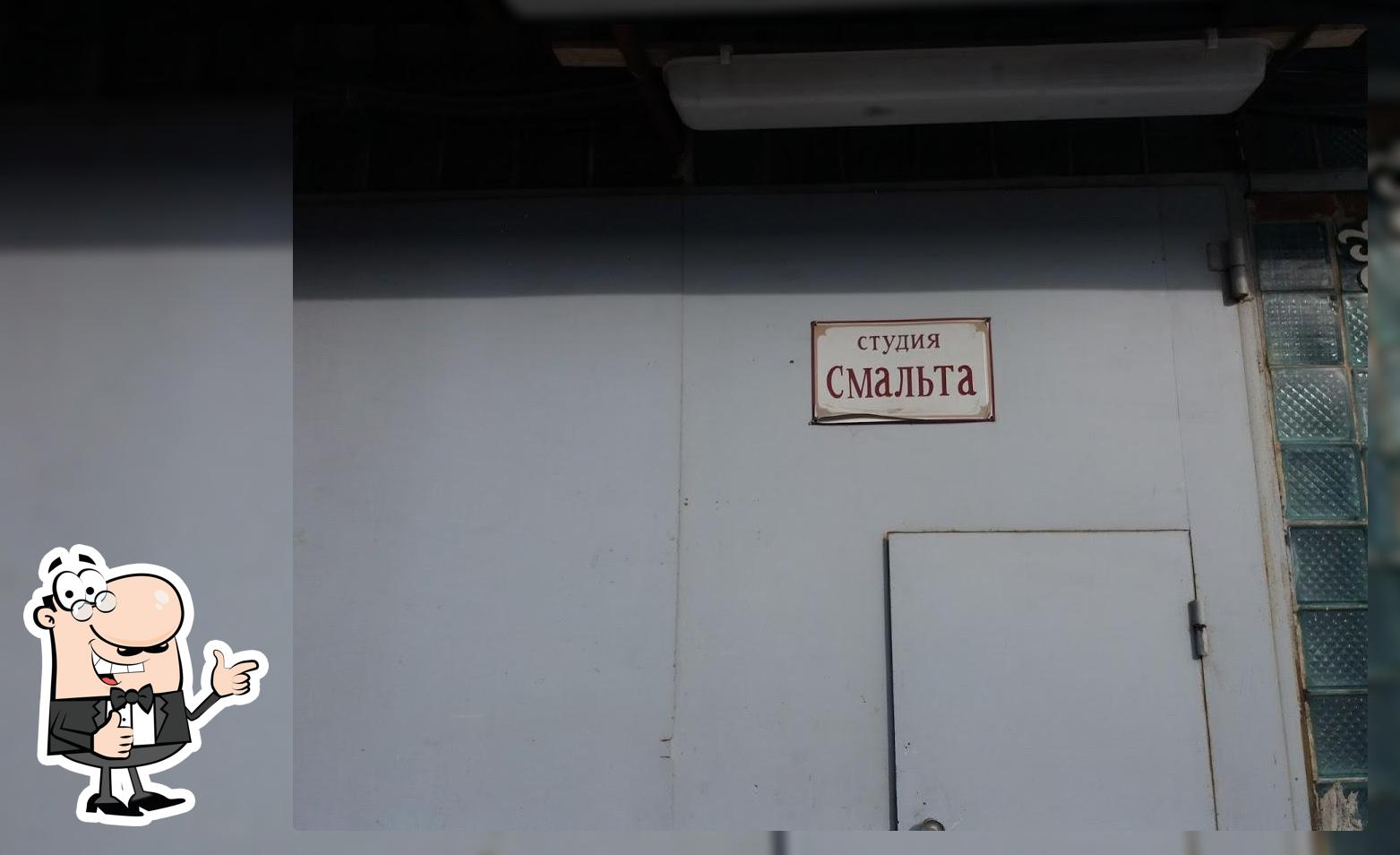 Горячие выпечки Халяль