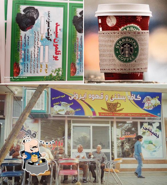 Irooni Coffee bars and ice cream