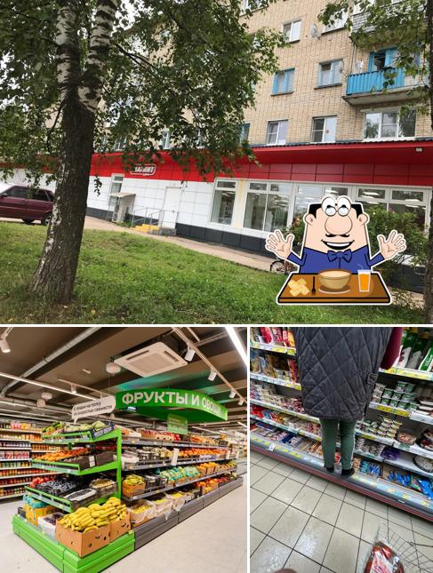 Магнит
