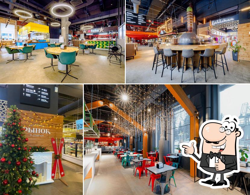 Рынок на Студёной