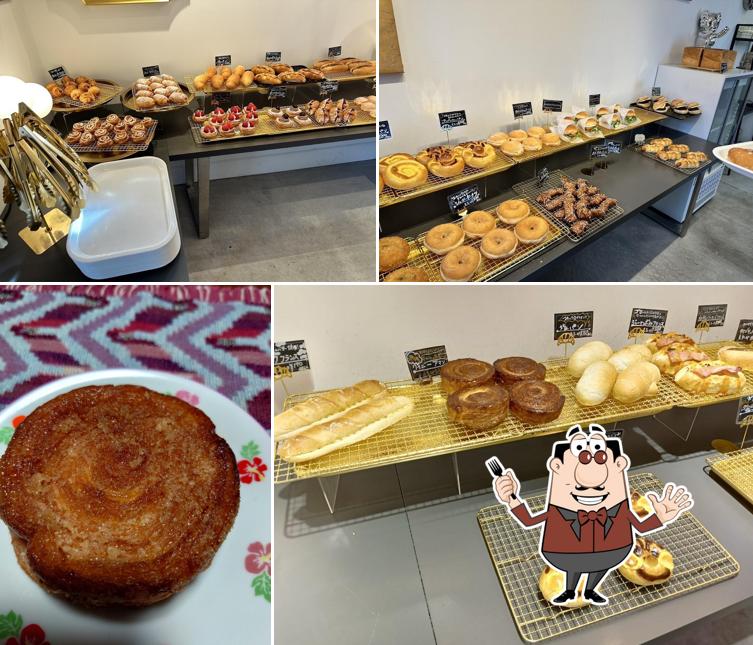 63BAKERY