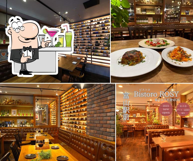 Bistro ROSY