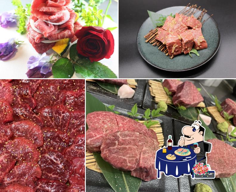 うしくろ 菊川店