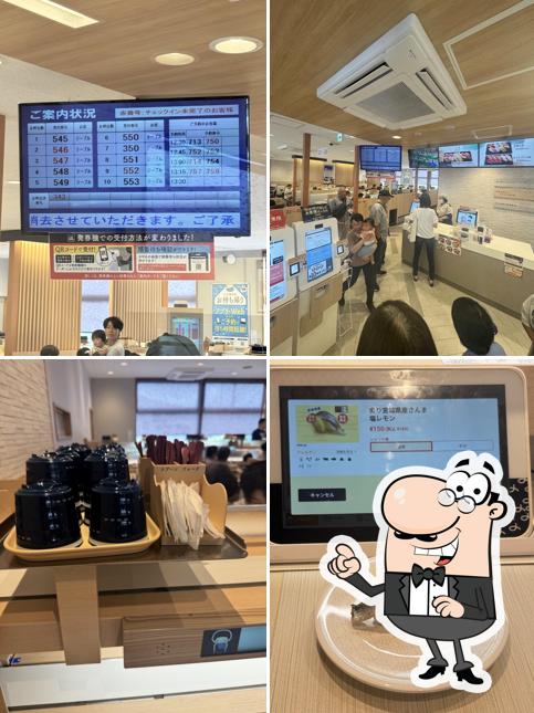 はま寿司 津山店