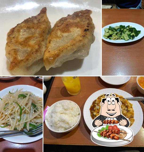 張家餃子別館